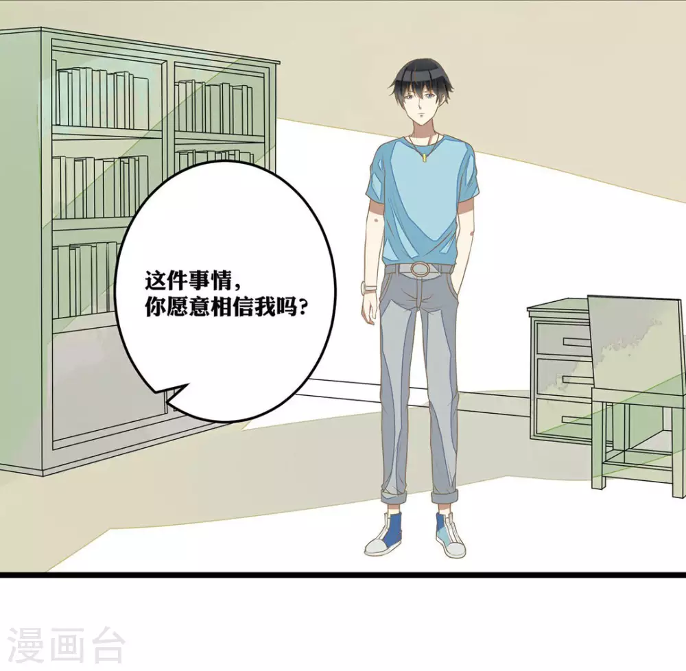第8话-第8话