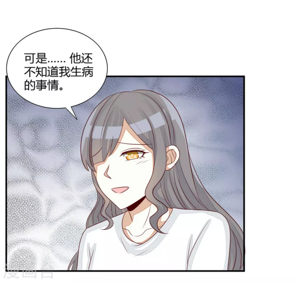 第72话-第72话