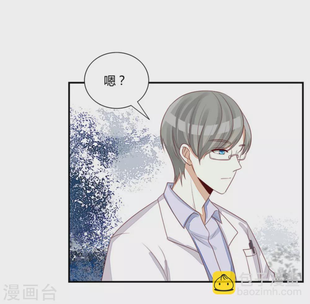 第72话-第72话