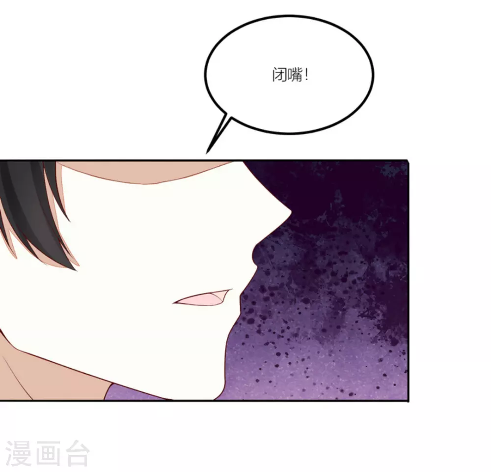 第72话-第72话