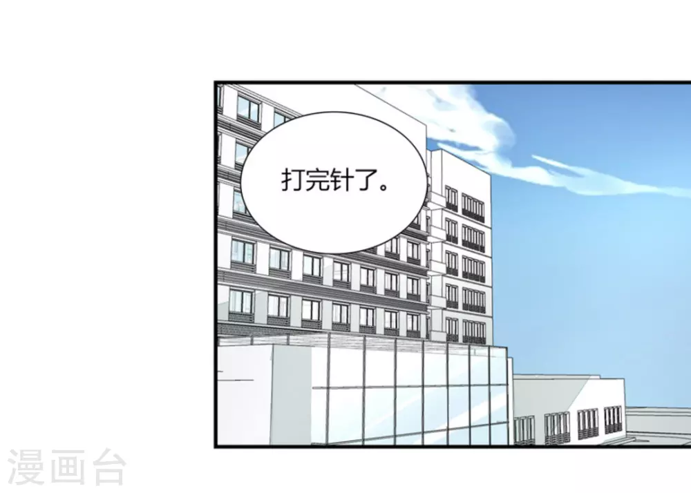 第72话-第72话