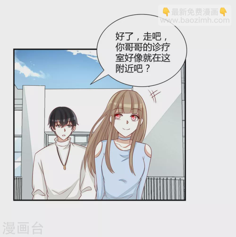 第72话-第72话