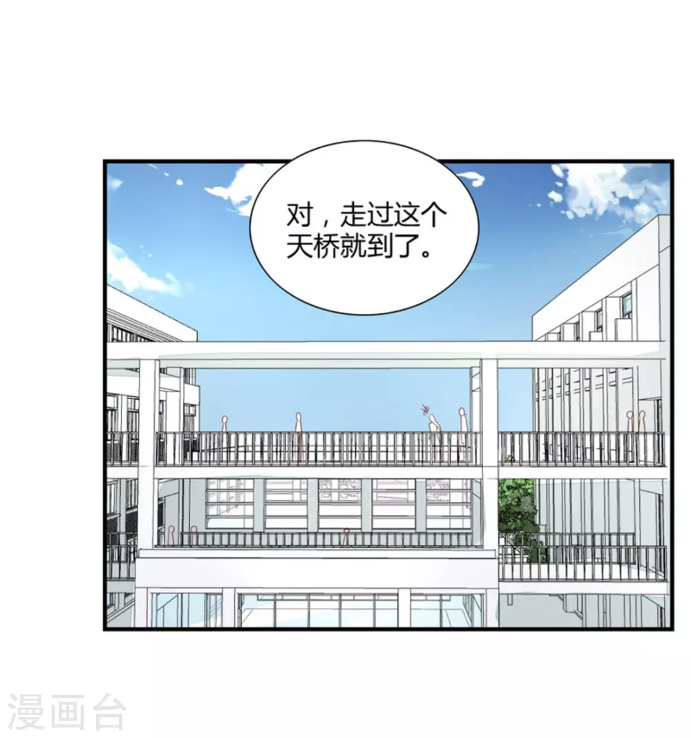 第72话-第72话