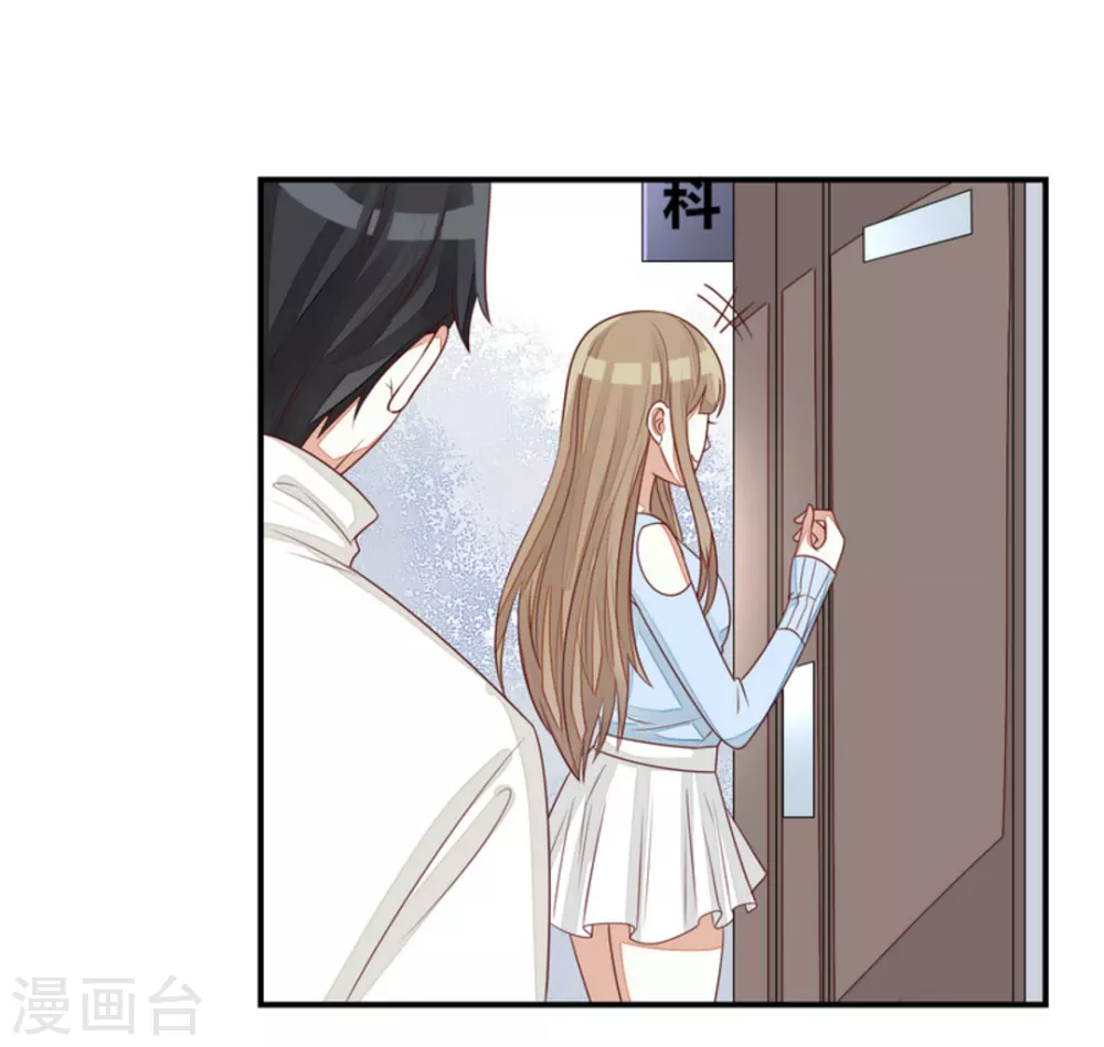 第72话-第72话