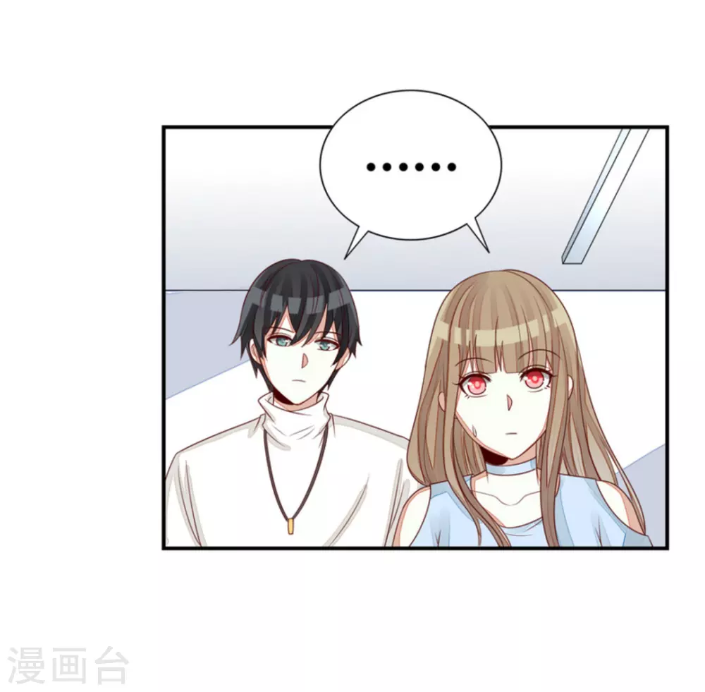 第72话-第72话