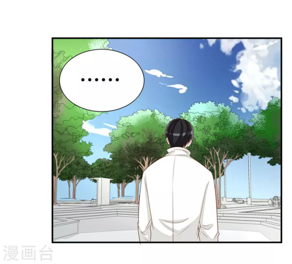 第74话-第74话