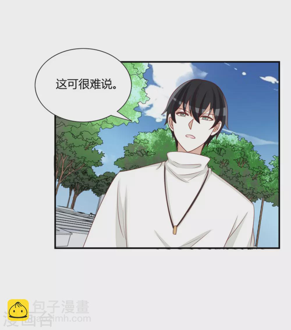 第74话-第74话
