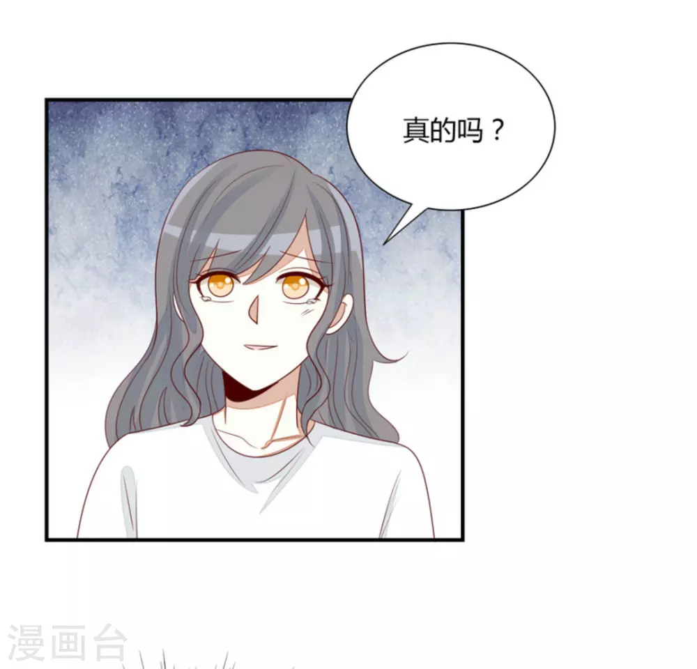 第74话-第74话