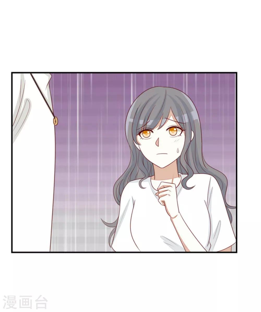 第74话-第74话