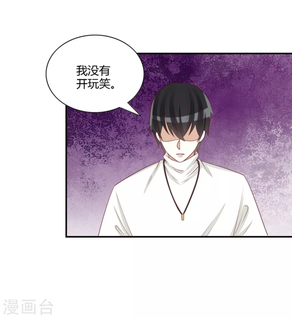第74话-第74话