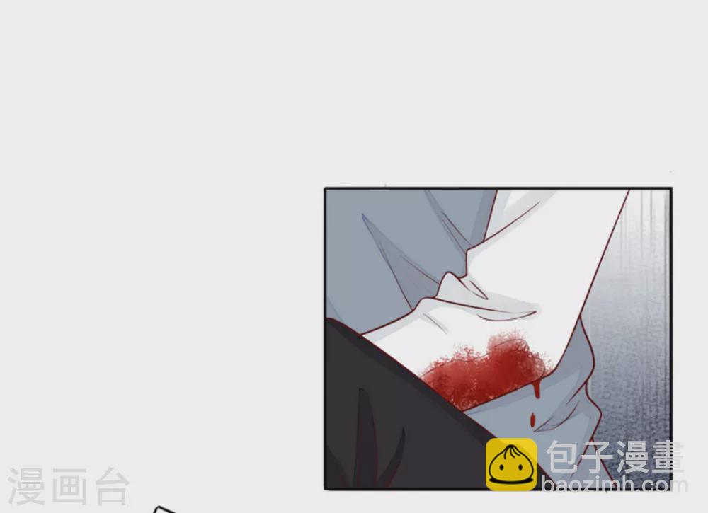 第76话-第76话