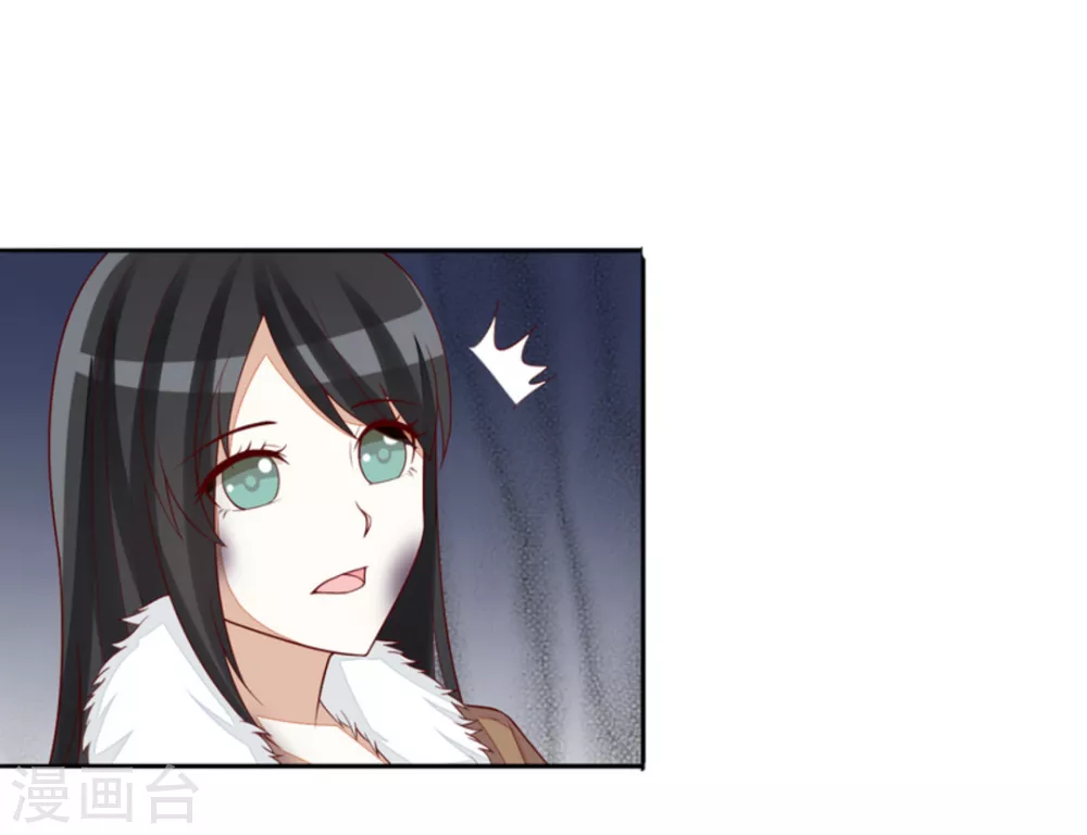 第76话-第76话