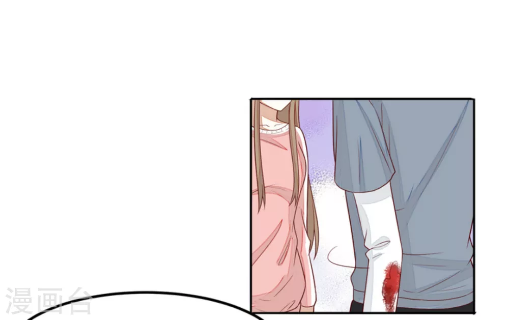 第76话-第76话