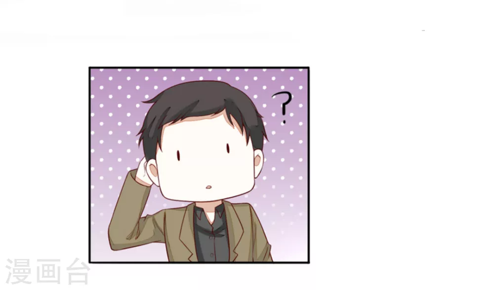 第76话-第76话