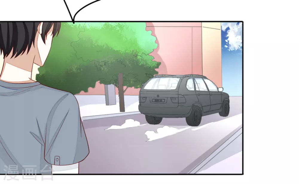 第76话-第76话
