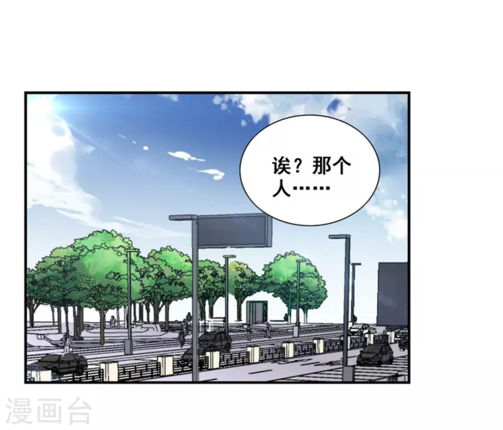 第76话-第76话