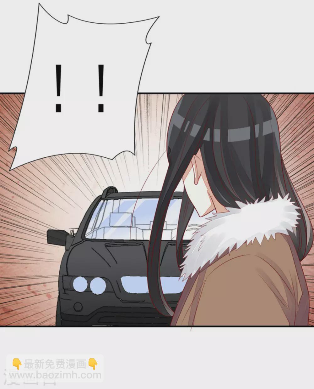 第76话-第76话