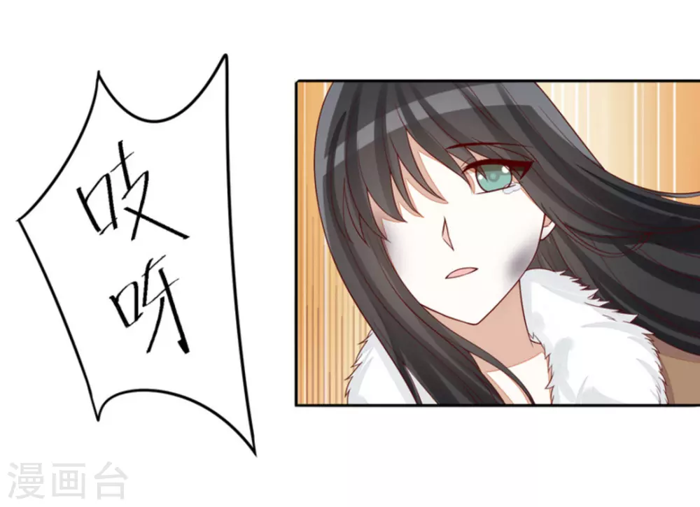 第76话-第76话