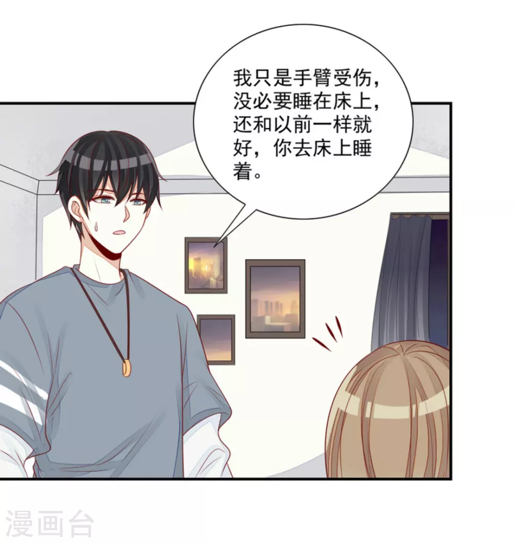 第78话-第78话