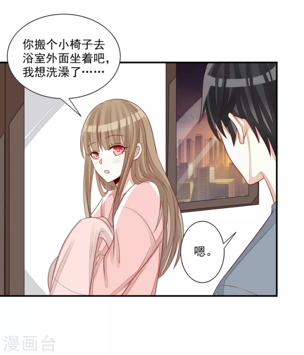 第78话-第78话