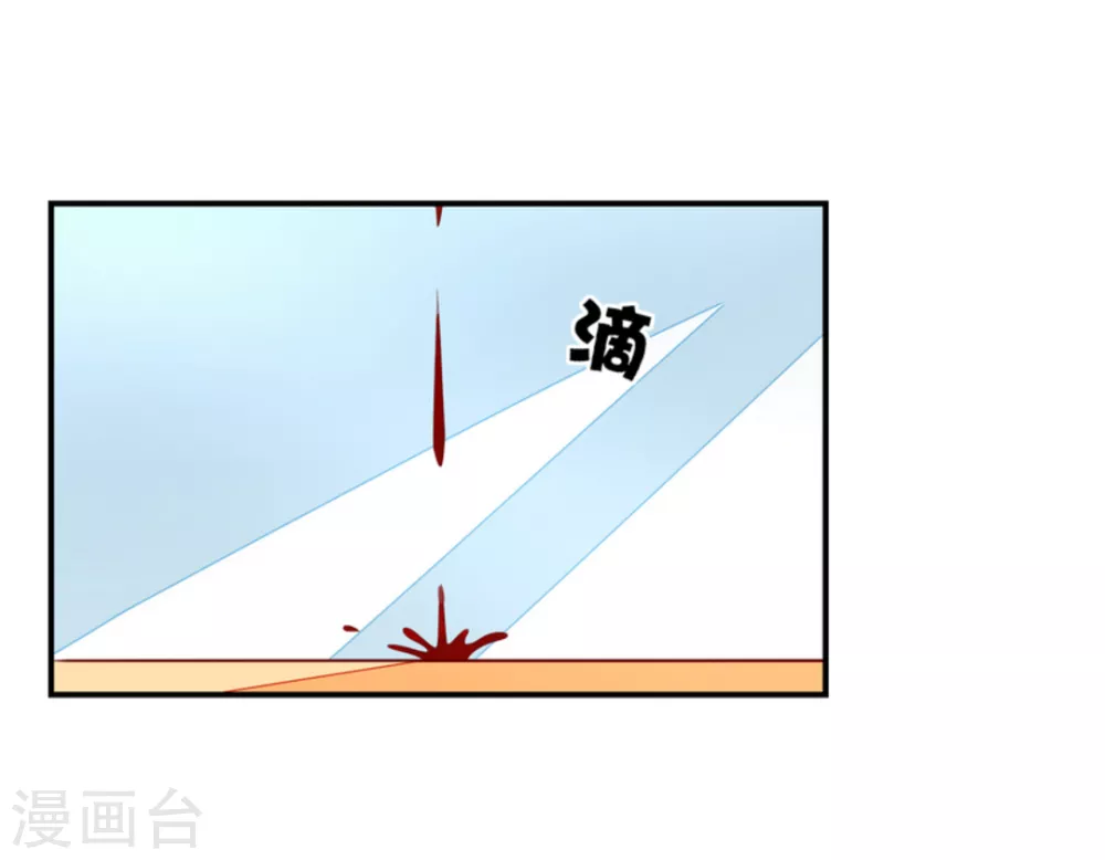 第78话-第78话