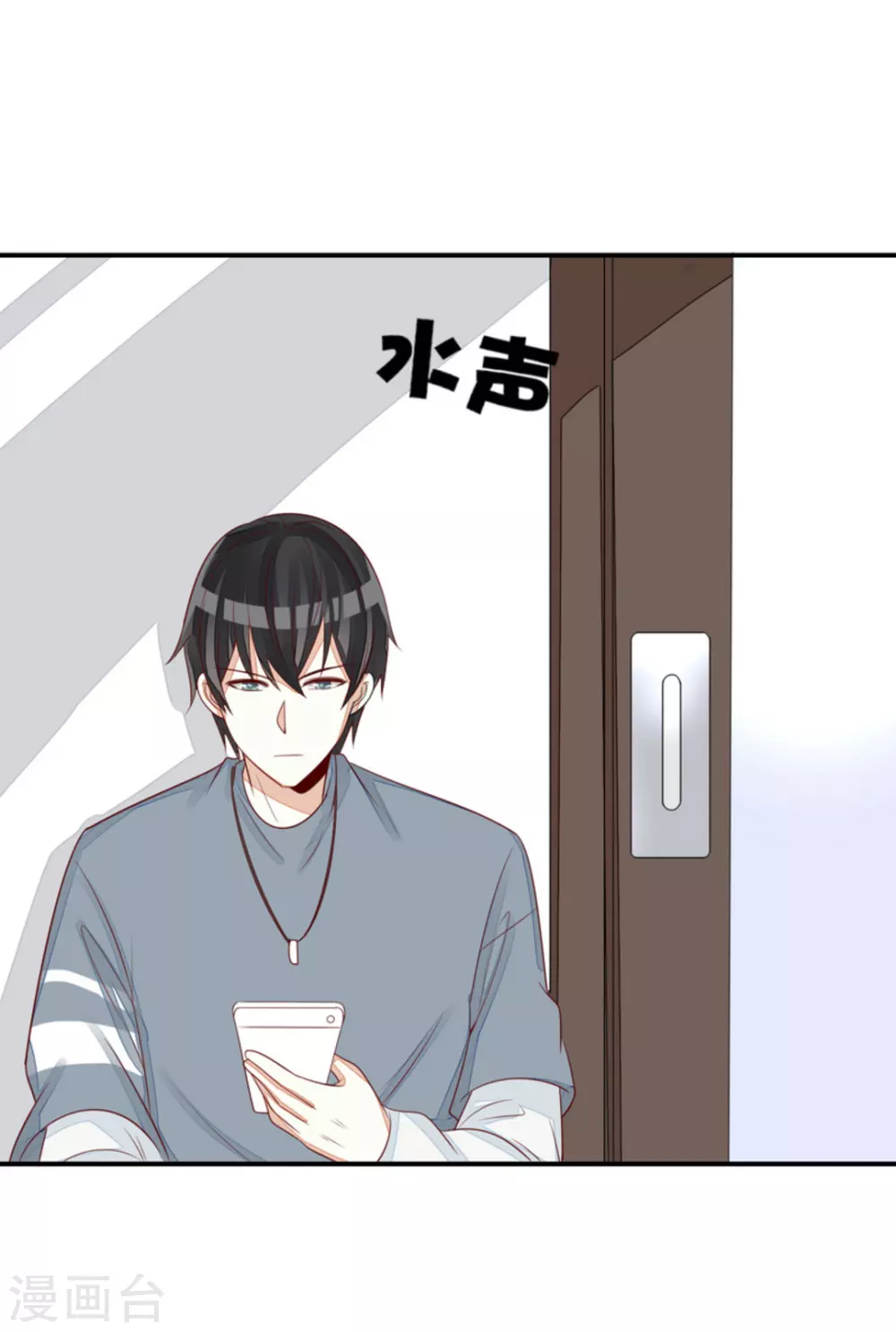 第78话-第78话