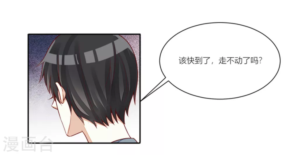 第78话-第78话