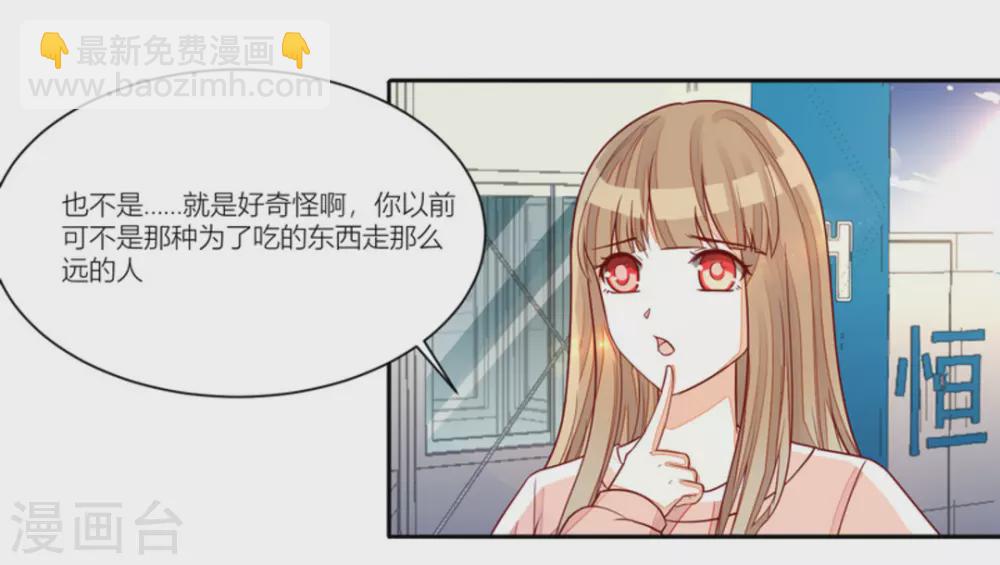 第78话-第78话