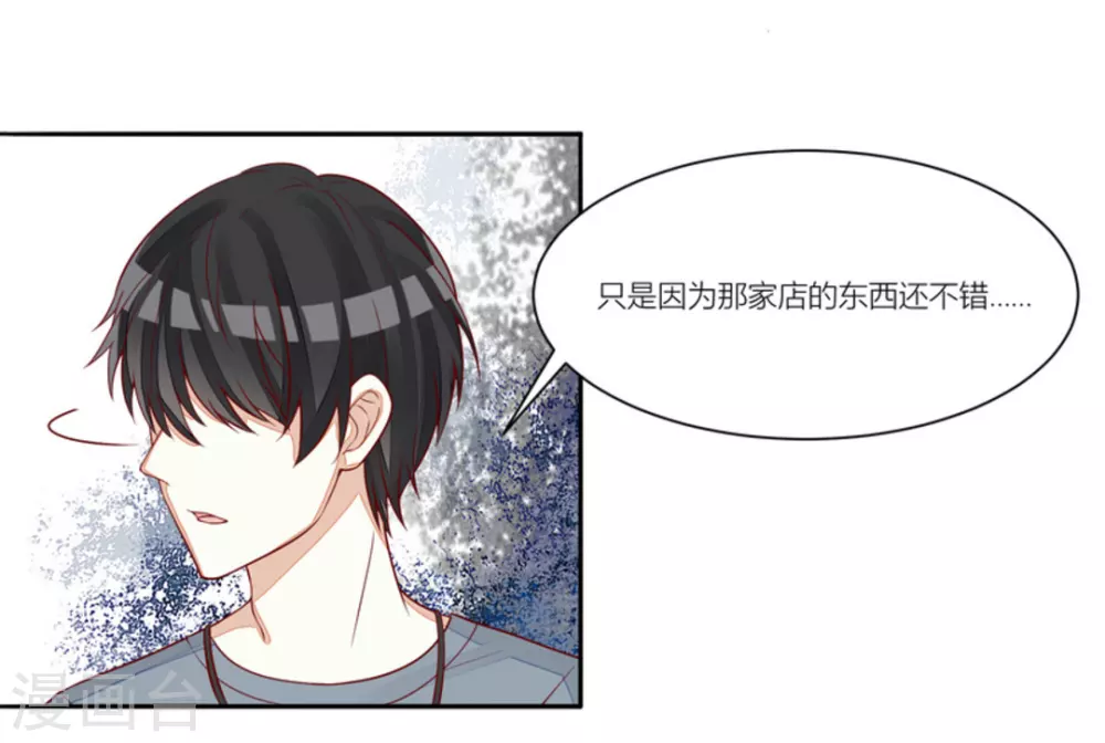 第78话-第78话