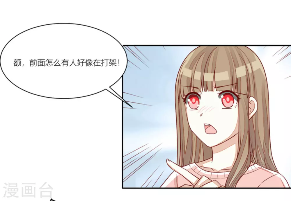 第78话-第78话
