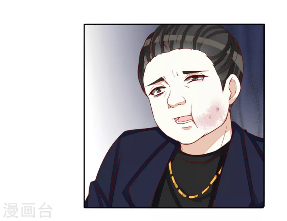 第78话-第78话