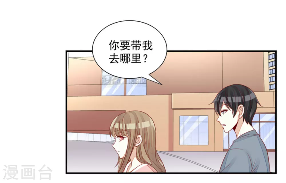 第78话-第78话