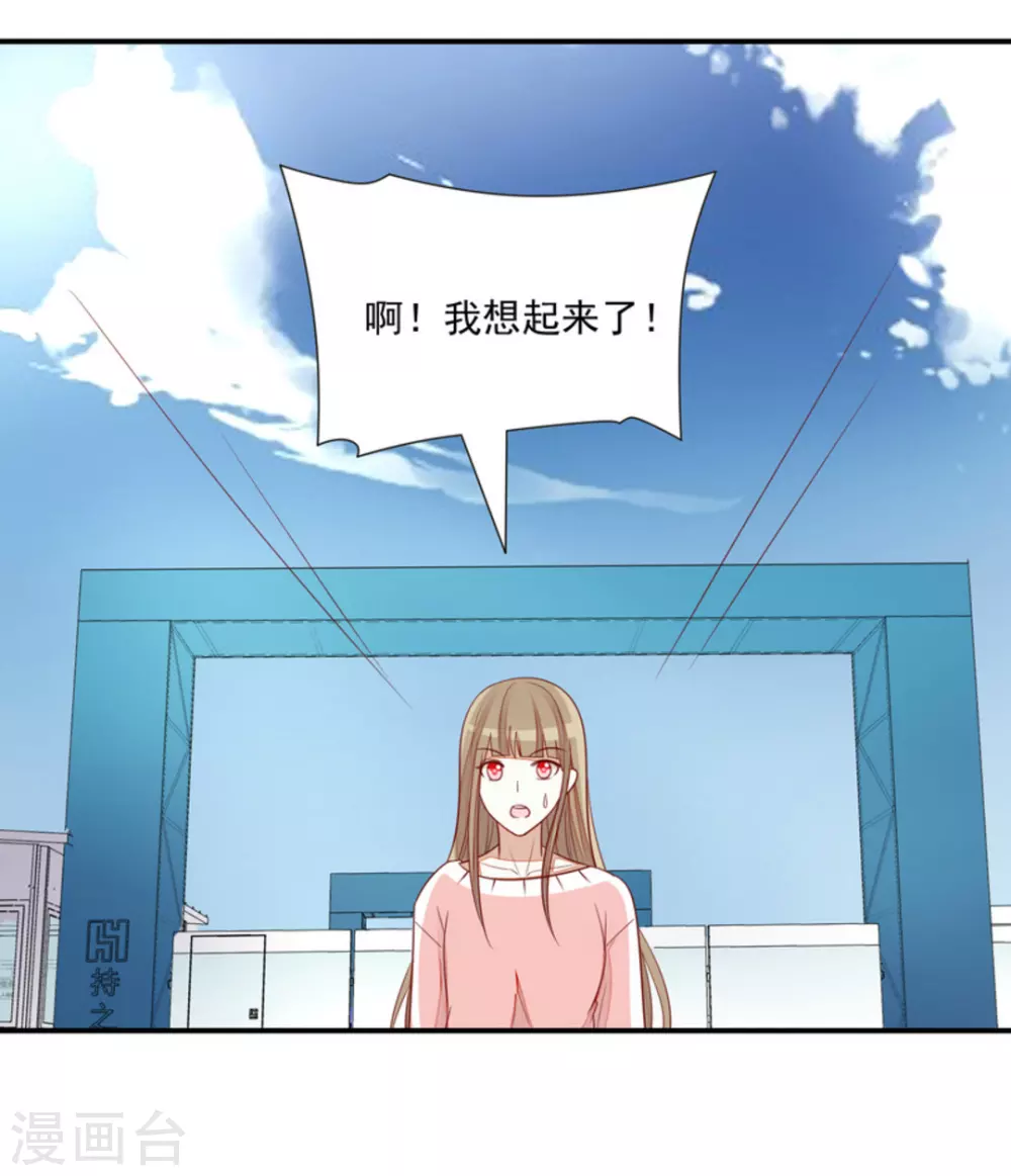 第80话-第80话