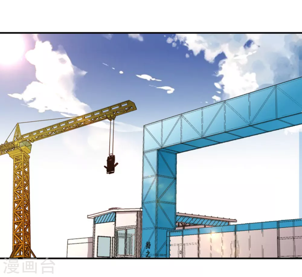第80话-第80话