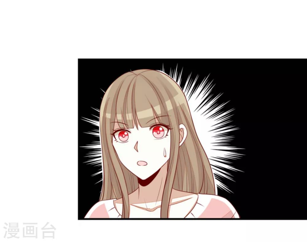 第80话-第80话
