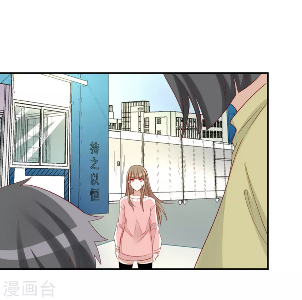 第80话-第80话