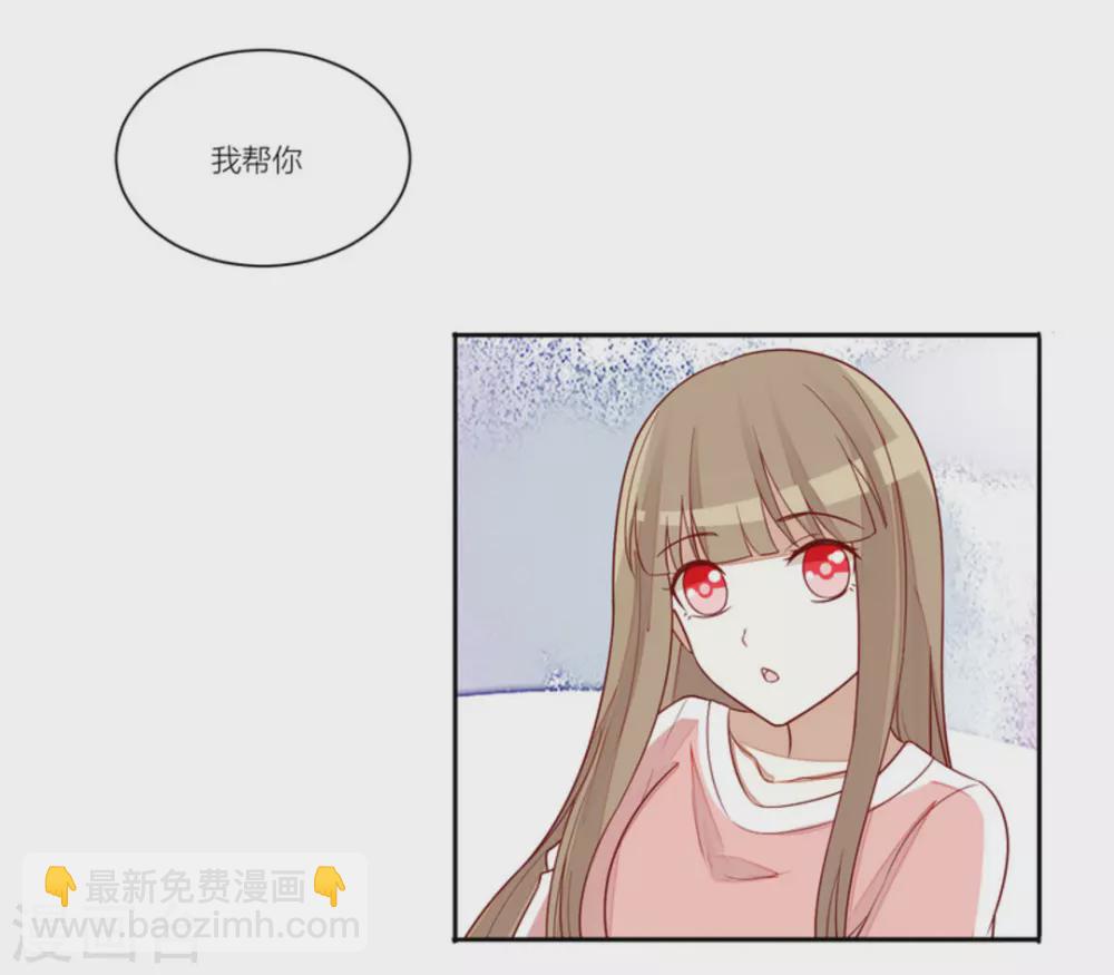 第82话-第82话