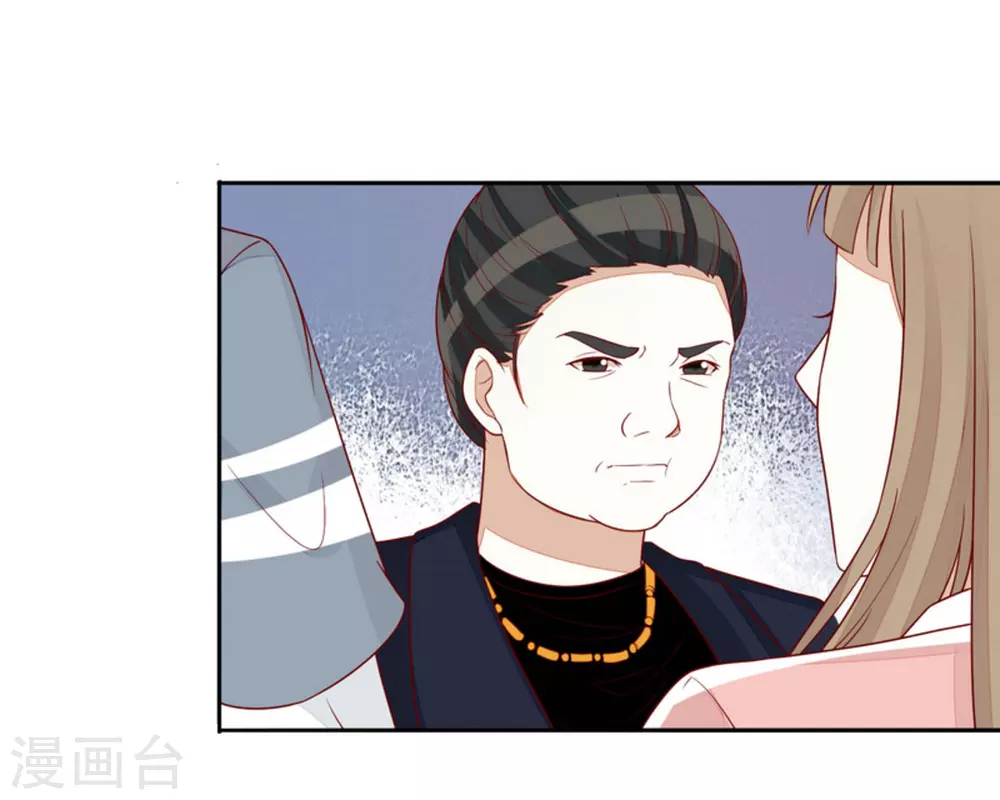 第82话-第82话