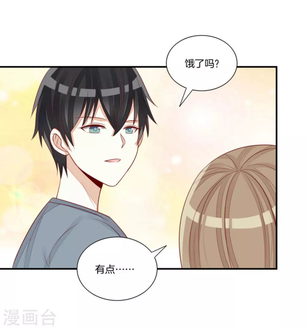 第82话-第82话