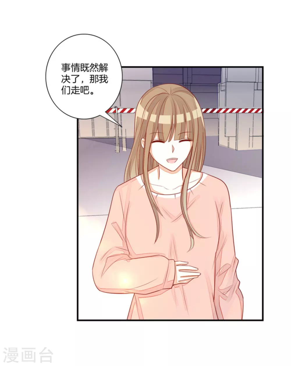 第82话-第82话