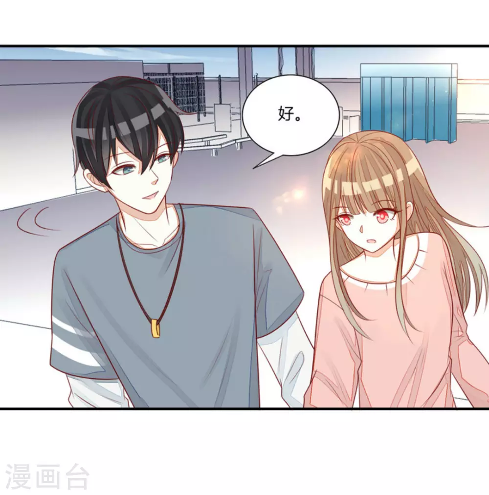 第82话-第82话