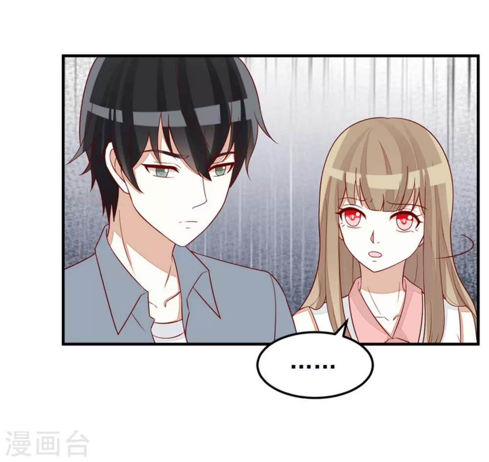 第84话-第84话