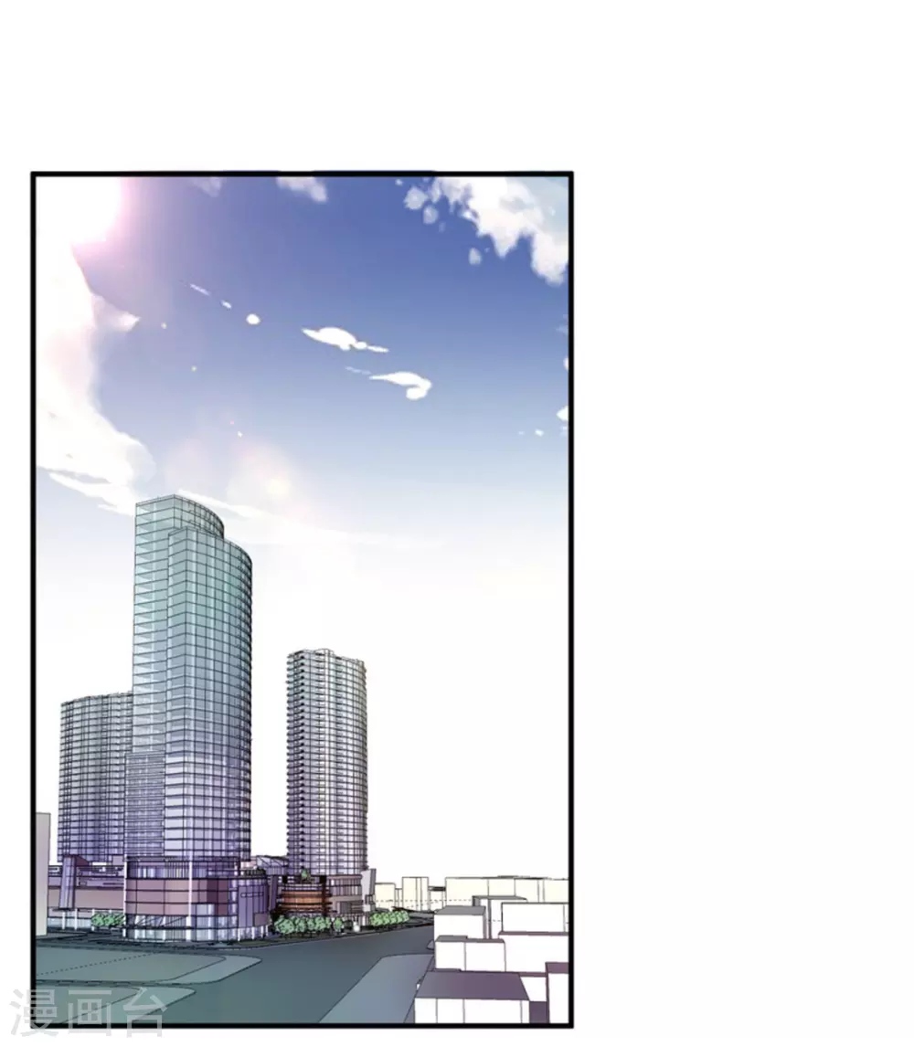 第84话-第84话