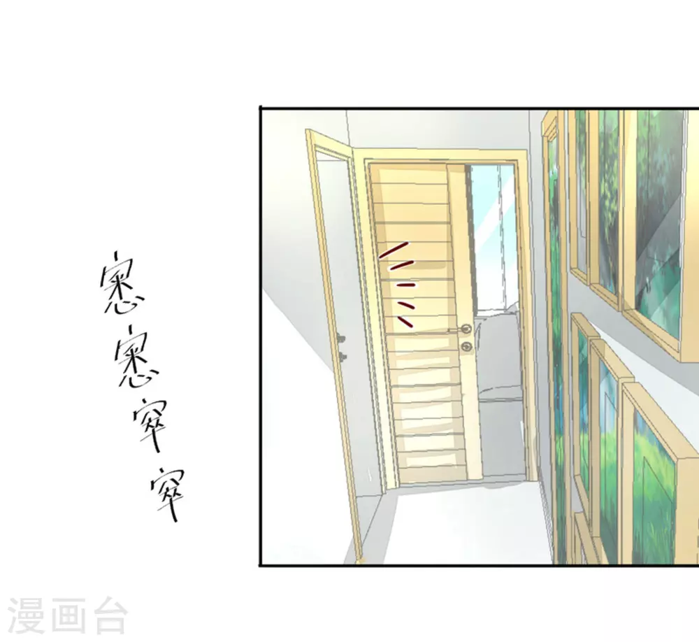 第86话-第86话