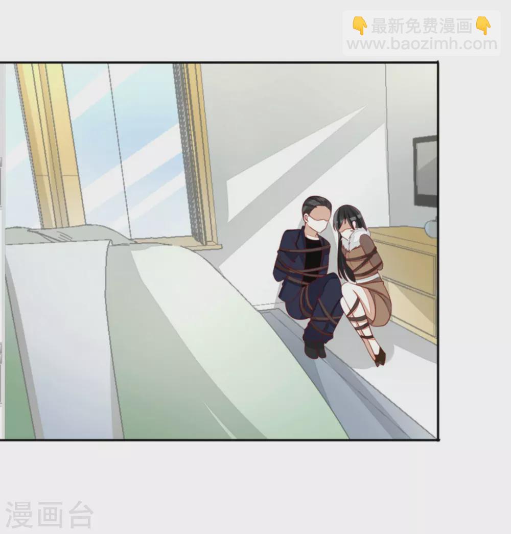 第86话-第86话