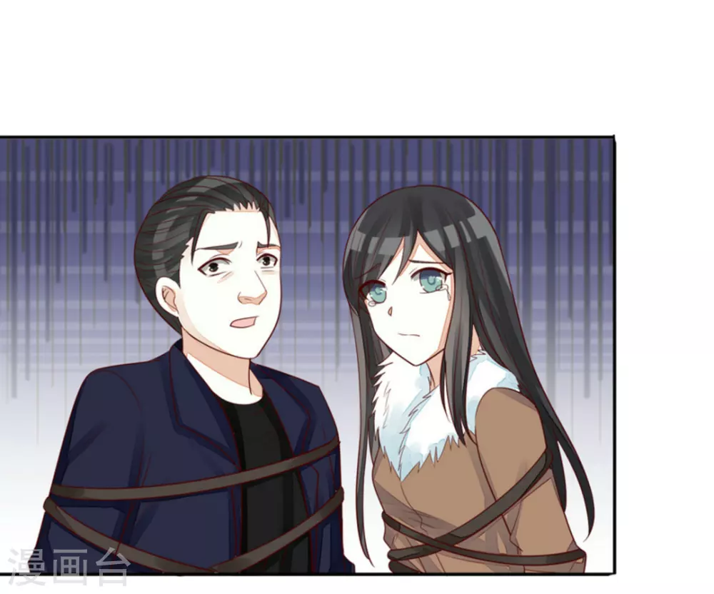 第86话-第86话