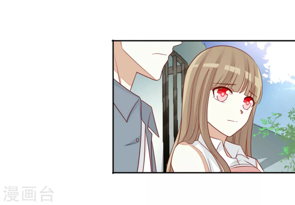 第86话-第86话