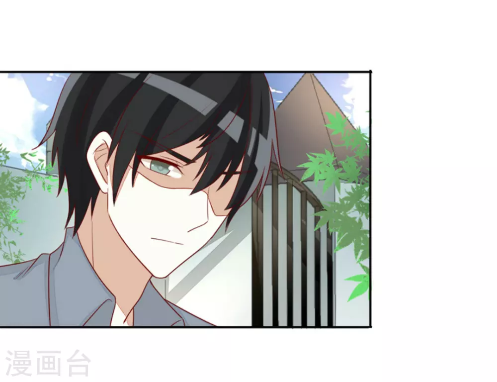 第86话-第86话