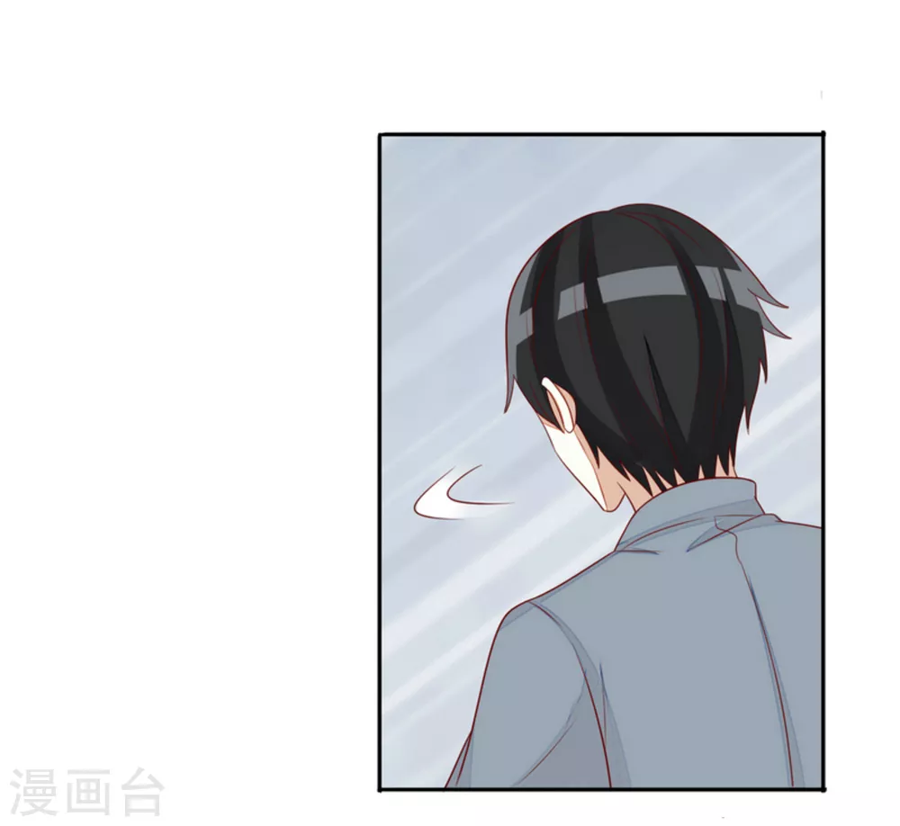 第86话-第86话