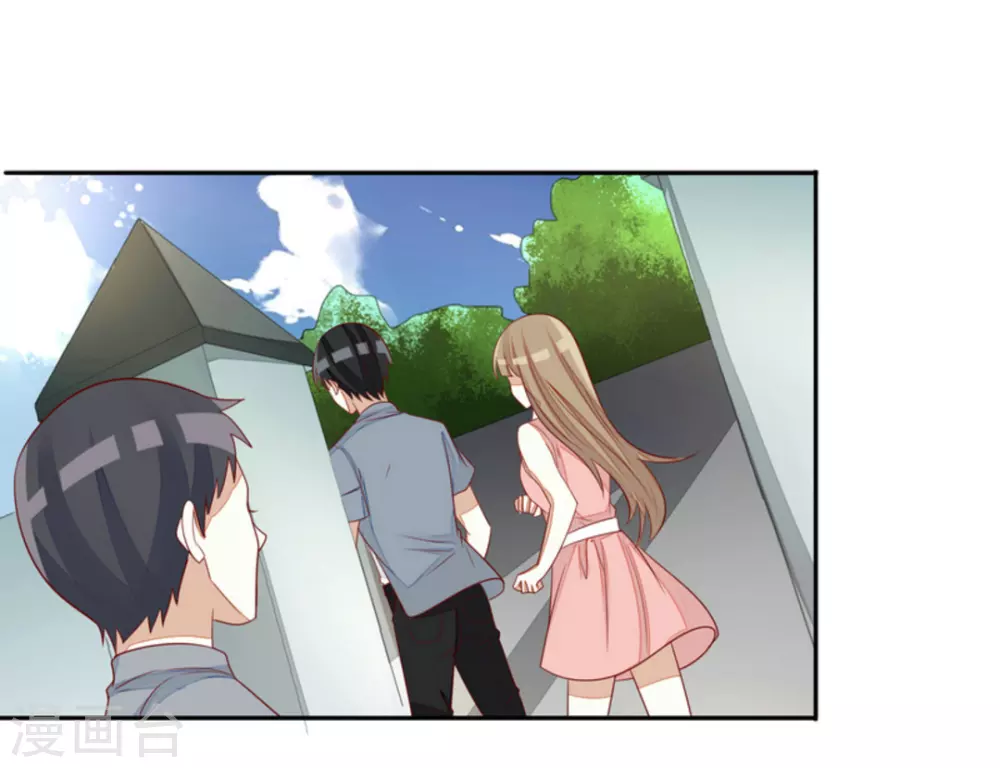 第86话-第86话
